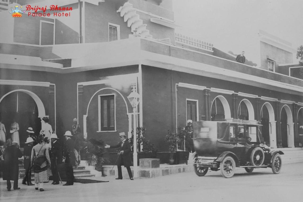 Brijraj Bhawan Palace Hotel Kota  Exterior photo