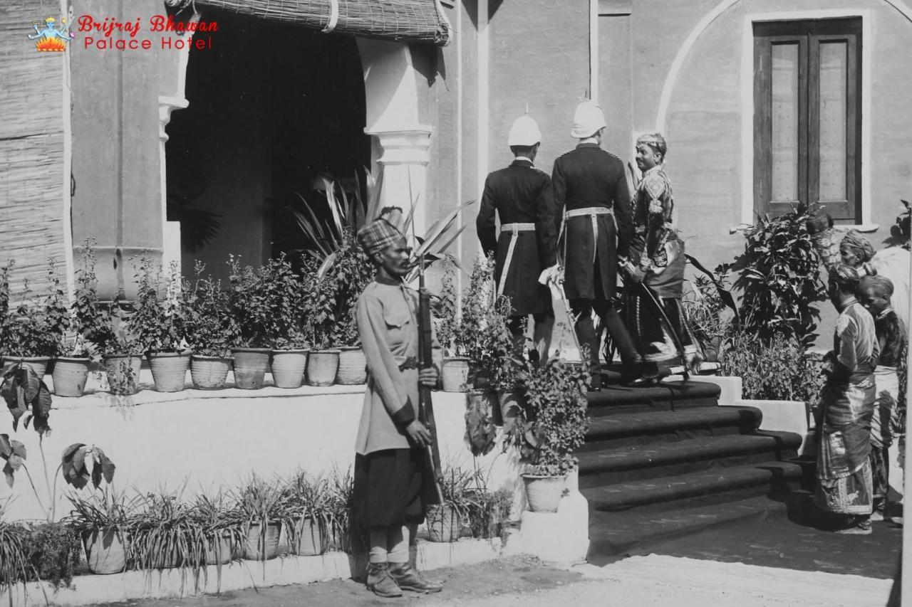 Brijraj Bhawan Palace Hotel Kota  Exterior photo
